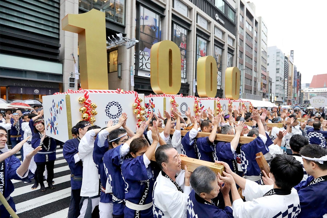 Jogos anteriores do City no Japão